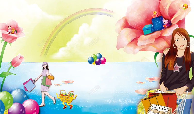 购物狂欢节海报背景psd设计背景_新图网 https://ixintu.com psd分层背景素材 促销 免费下载 卡通人物 气球 激情 狂欢 礼品袋 购物 购物车
