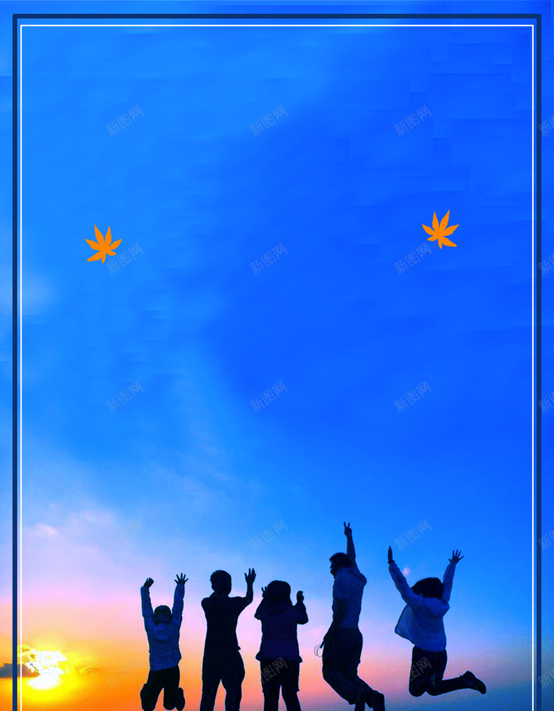 蓝色青春正能量海报背景jpg设计背景_新图网 https://ixintu.com 不畏惧不放弃 体育 健身 坚持不懈 夜跑 大学 学校 开学 晨跑 毕业 运动 野外