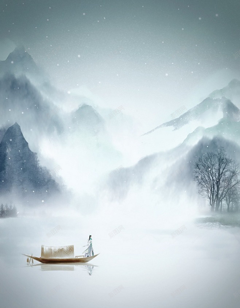 船上赏雪古人水墨画海报背景jpg设计背景_新图网 https://ixintu.com 中国风 养生海报 古人 古风船 山水画 水墨画 海报 海报背景 背景素材 船 赏雪