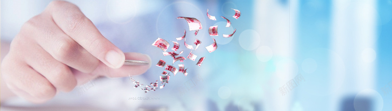 金融投资货币背景图jpg设计背景_新图网 https://ixintu.com 上涨 手 投资 海报banner 环境 货币 金融 金钱 风险