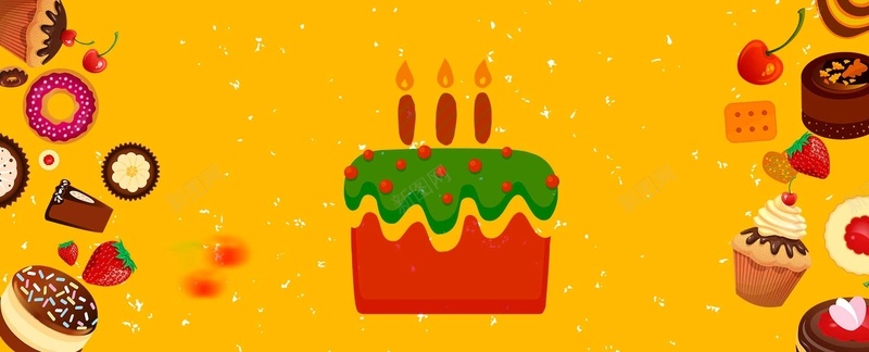 生日黄色卡通电商蛋糕海报bannerpsd设计背景_新图网 https://ixintu.com 周年庆 排队 樱桃 甜甜圈 生日会 生日蛋糕 聚会 草莓 饼干 黄色背景banner