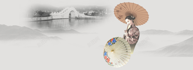 中国风复古美女油纸伞江南情调背景psd设计背景_新图网 https://ixintu.com 中国风 复古 孔桥 江南情调 油纸伞 海报banner 美女 背景 远山