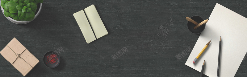 深色清新文艺教育文具banner背景psd设计背景_新图网 https://ixintu.com banner 促销 办公文具 教育 文艺 木纹 本子 淘宝 深色 清新 电商 盆栽 纸 铅笔