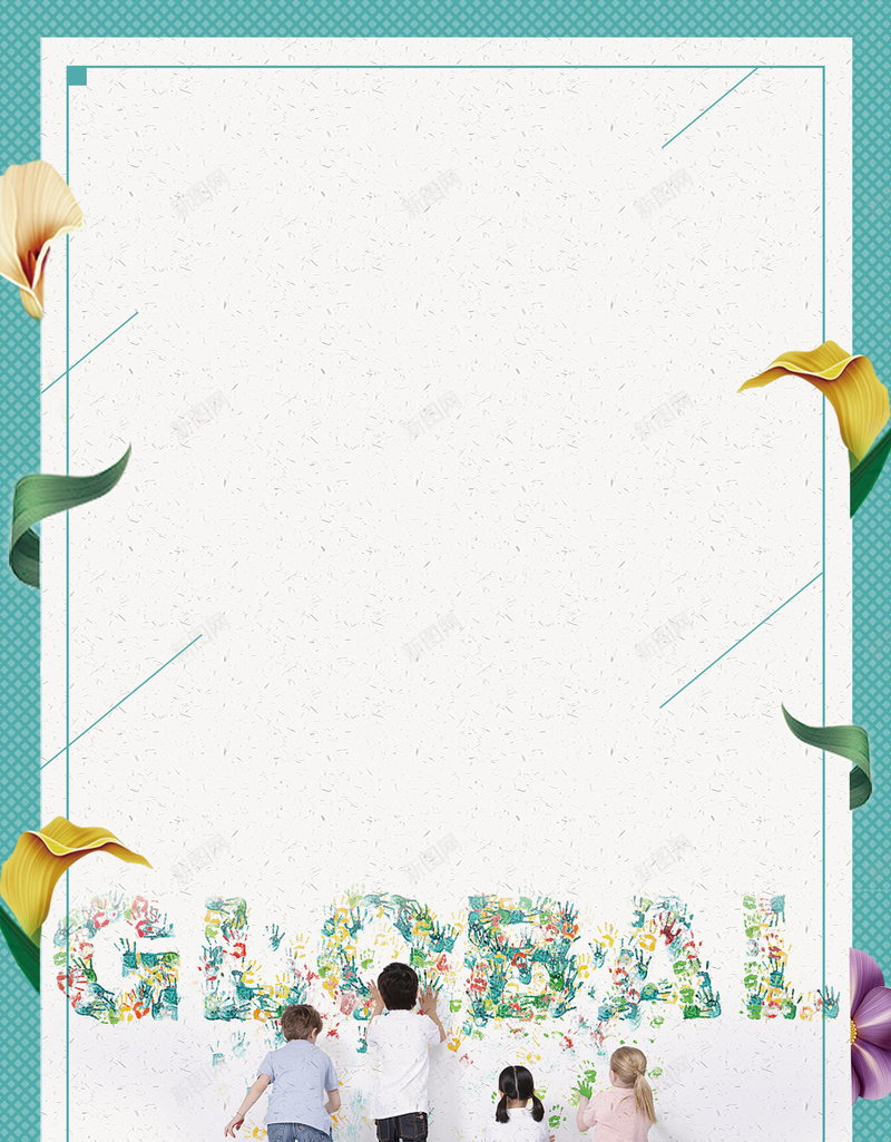 趣味英语培训班招生psd设计背景_新图网 https://ixintu.com 150PPI PSD源文件 分层文件 学英语 平面设计 火热招生 英语 英语培训 英语培训班 英语补习 英语补习班 英语辅导 英语辅导班 趣味英语