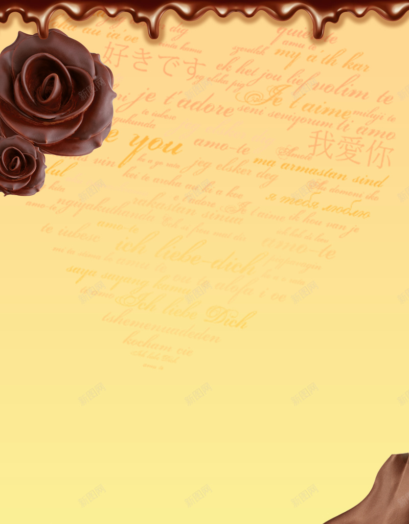 七夕节浪漫情人节psd设计背景_新图网 https://ixintu.com 一生一世 七夕 七夕节 情人 情人节 浪漫之旅 浪漫情人节 玫瑰花 真情告白 表白