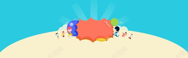 电商卡通母婴背景bannerjpg设计背景_新图网 https://ixintu.com banner 卡通 母婴 电商 背景
