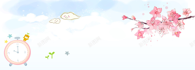 春节浪漫蓝色海报banner背景psd设计背景_新图网 https://ixintu.com banner 云 卡通 叶子 天空 手绘 春天 春节 树枝 浪漫 海报 温馨 背景 花 蓝色 闹钟