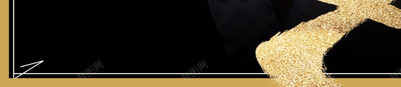 寻找牛人招聘海报背景psd设计背景_新图网 https://ixintu.com PSD源文件 PSD素材 企业招聘 公司招聘 分层文件 创意招聘 寻找牛人 寻找牛人企业招聘海报 招聘x展架 招聘启示 招聘宣传 招聘广告 招聘易拉宝 招聘活动 招聘海报 招聘设计 春季招聘会 背景模板 背景海报 背景素材 高清背景 高薪招聘