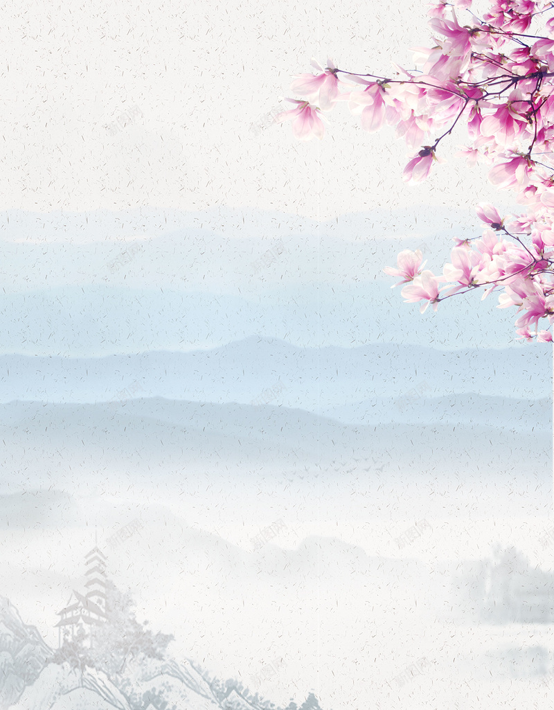 清新大气远山护肤品海报背景psdpsd设计背景_新图网 https://ixintu.com psd 云海 唯美 国货 大气 护肤品 海报背景 清新 玉兰花 远山