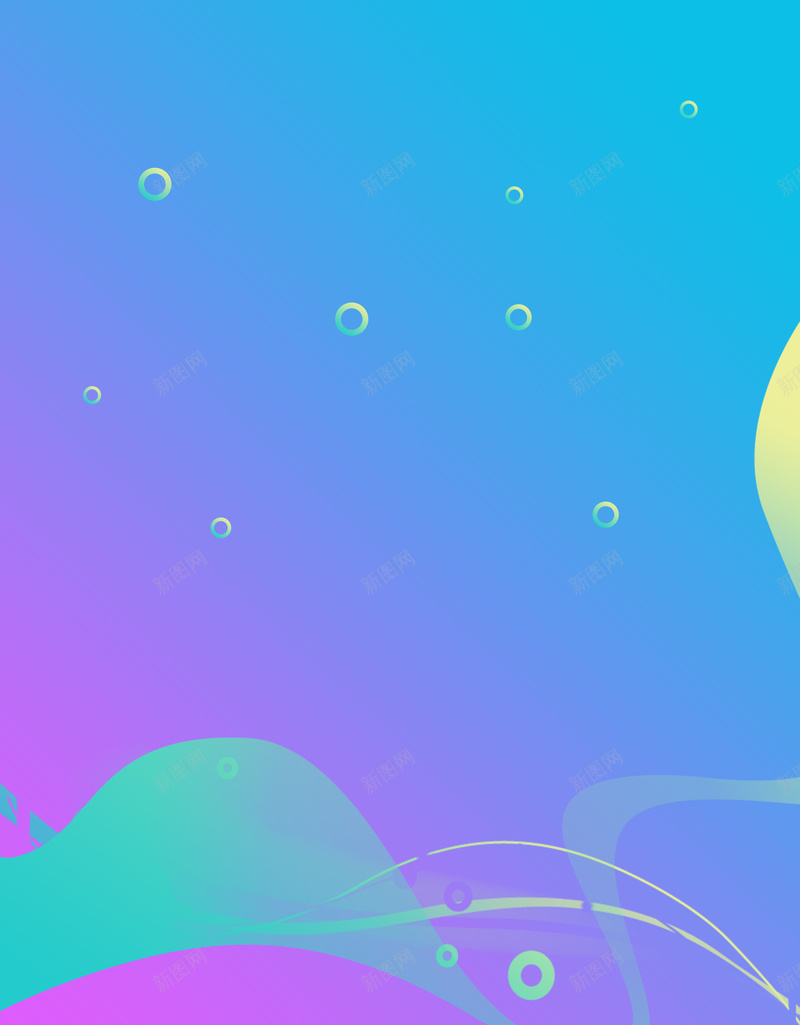 炫彩唯美流体渐变海报背景psd设计背景_新图网 https://ixintu.com 唯美 时尚 流体 流体海报 流体液态背景 流体背景 渐变 炫彩 炫彩背景 绚丽