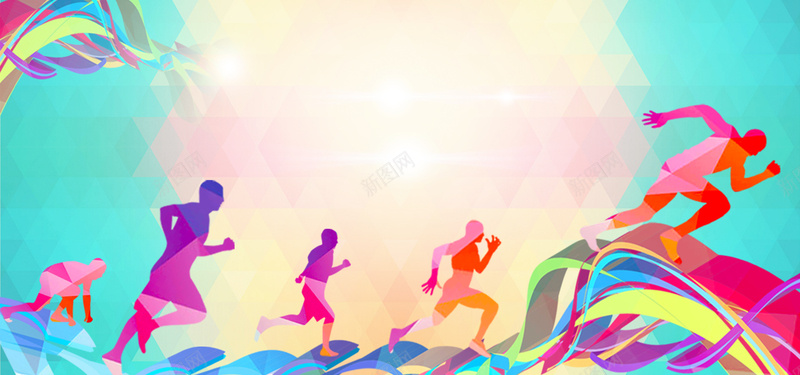 运动背景psd设计背景_新图网 https://ixintu.com 54青年节 五四 五四青年节 去奔跑吧兄弟 大学奔跑吧 奔跑兄弟 奔跑吧体育 奔跑吧兄弟会 奔跑吧图 奔跑吧少年 奔跑吧展板 奔跑吧比赛 奔跑吧活动 奔跑吧海报 奔跑吧蓝球 奔跑吧运动会 奔跑吧青春 展板类 梦想 正能量 海报banner 激情 狂欢 画面 跑吧 青年节 青春