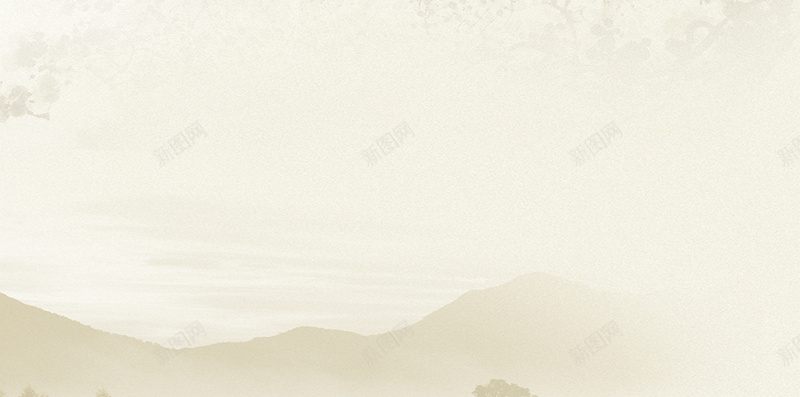 素雅房屋中国风5H背景图psd设计背景_新图网 https://ixintu.com 中国风 房屋 素雅 背景