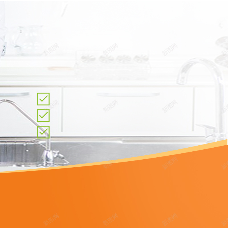 年货节榨汁机料理机家用小家电主图psd设计背景_新图网 https://ixintu.com PSD源文件 厨房电器主图 天猫主图 家电主图 小家电 榨汁机 榨汁机主图 淘宝主图 设计 车图