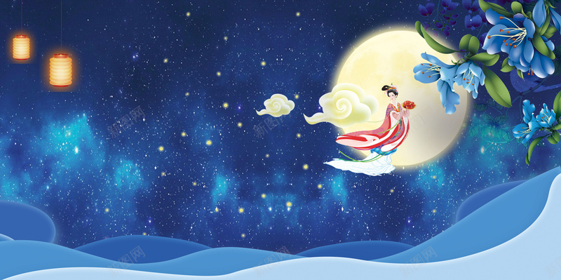 中秋佳节展板背景psd设计背景_新图网 https://ixintu.com 中秋主题 中秋佳节 中秋国庆 中秋晚会 中秋月饼 嫦娥 月亮 月饼促销 超市展板