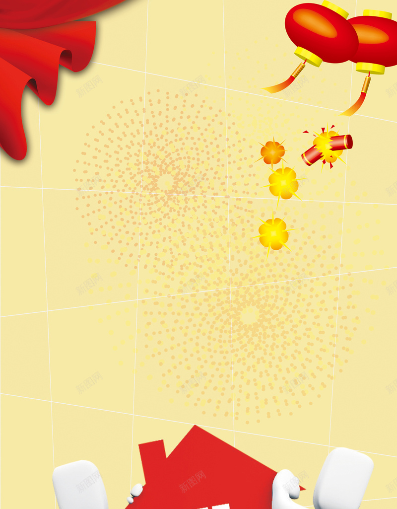 搬家海报广告背景psd设计背景_新图网 https://ixintu.com PSD 乔迁 喜庆 广告 搬家 海报 素材 背景 节日