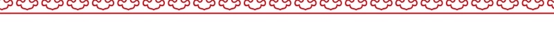 矢量中国风剪纸吊饰中国结背景jpg设计背景_新图网 https://ixintu.com 中国结 中国风 剪纸 吉祥 吊饰 春节 海报 矢量 祥云 羽毛 背景 铜钱