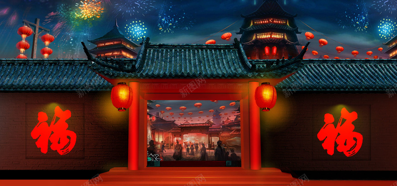 年货盛宴海报背景psd设计背景_新图网 https://ixintu.com 城墙 大年初一 年货大街 新年 春节 柱子 欢度节日 灯笼 烟花 热闹 过新年 门楼