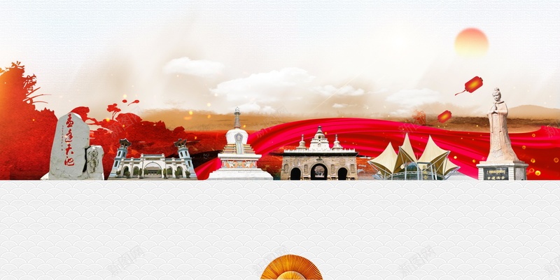 魅力西宁旅游海报psd设计背景_新图网 https://ixintu.com PSD源文件 PSD素材 分层文件 印象西宁 和谐西宁 度假 旅游 旅游去哪儿 景点 美丽西宁 背景模板 背景海报 背景素材 西宁 西宁旅游 西宁旅游攻略 西宁自驾游 说走就走 青海 青海旅游 青海西宁 高清背景