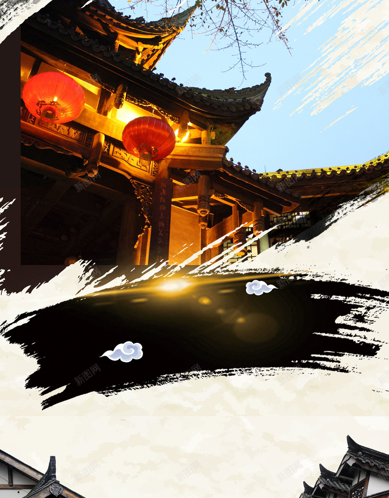 墨迹成都旅游文化宣传模板海报背景psd设计背景_新图网 https://ixintu.com 巴蜀 开心 成都印象 成都名胜 成都宣传 成都文化 成都旅游 成都风光 旅游海报 海报宣传背景 熊猫基地