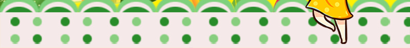 幼儿园招生海报背景psd设计背景_新图网 https://ixintu.com 午托班 卡通 幼儿园宣传单 幼儿园宣传页 幼儿园招生 房子 招生 招生宣传单 招生海报 晚托班