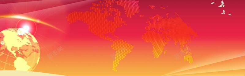 红色会议活动背景psd设计背景_新图网 https://ixintu.com 世界地图 商务 地球 海报banner 科幻 科技 红色背景 耀眼光芒 鸽子