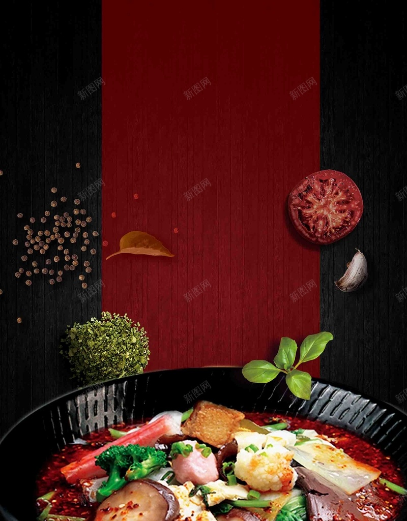 中华美食川味冒菜宣传海报背景模板psd设计背景_新图网 https://ixintu.com 中华美食 冒菜 宣传 川味 海报 背景模板 餐厅 餐饮 麻辣