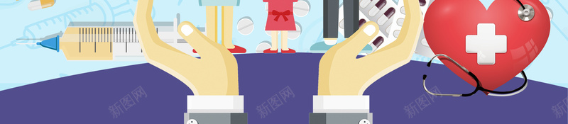 医疗保险海报背景psd设计背景_新图网 https://ixintu.com 保险 保险广告 保驾护航 健康保险 医疗保险 卡通 定期检查 雨伞 飞机
