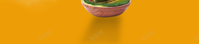 创意云彩橙色海报背景psd设计背景_新图网 https://ixintu.com 云彩 创意 大气 广告 橙色 海报 清新 纹理 背景