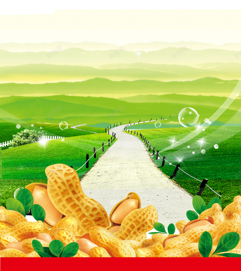 食用油海报背景psd设计背景_新图网 https://ixintu.com 平面广告 盘中餐 花生 草地 食品广告 食品广告图片下载 食品餐饮 食用油