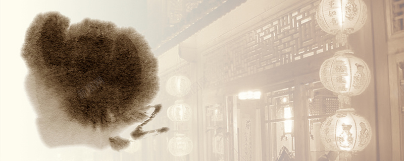 复古棕色水墨中国风淘宝背景bannerpsd设计背景_新图网 https://ixintu.com banner 中国风 促销 复古 客栈 棕色 水墨 淘宝 灯笼 背景