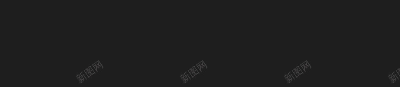 黑色星期五购物几何黑金bannerpsd设计背景_新图网 https://ixintu.com 会员日 促销 双十二 女装 家用电 手机 数码家电 海报设计 特价 男装 黑色 黑色星期五 黑色海报
