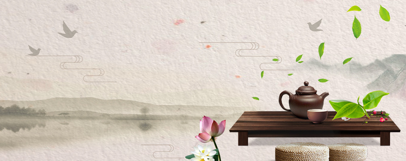 茶叶文艺清新中国风bannerpsd设计背景_新图网 https://ixintu.com 中国风 文艺 新茶上市 春茶 春茶上市 水墨山水 水墨画 清新 电商 茶叶 茶壶 茶文化 茶道 荷花