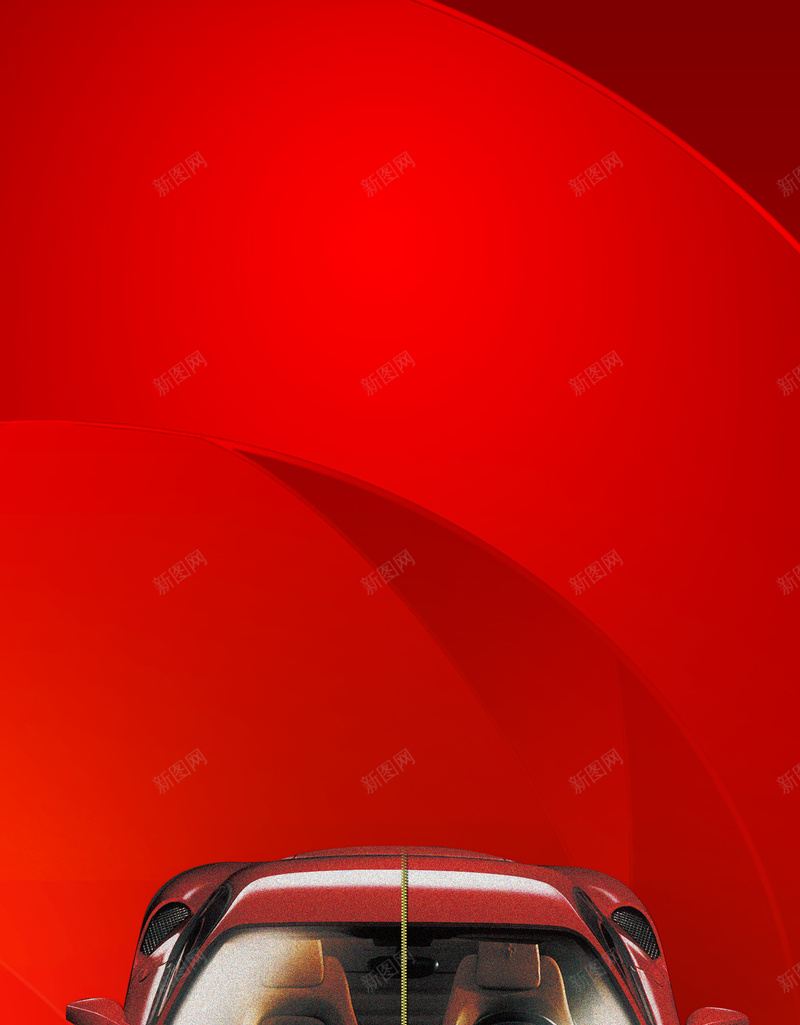 汽车养护海报背景psd设计背景_新图网 https://ixintu.com 升级产品的五大理由 卡通汽车 汽车保养 汽车养护 汽车广告 汽车海报 汽车漆面养护 漆面 美鹰中国