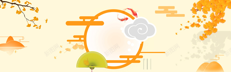 秋季上新清新电商淘宝bannerpsd设计背景_新图网 https://ixintu.com 手绘 新品 枫叶 淘宝banner 清新 电商 秋天 秋季banner 秋季上新 金秋