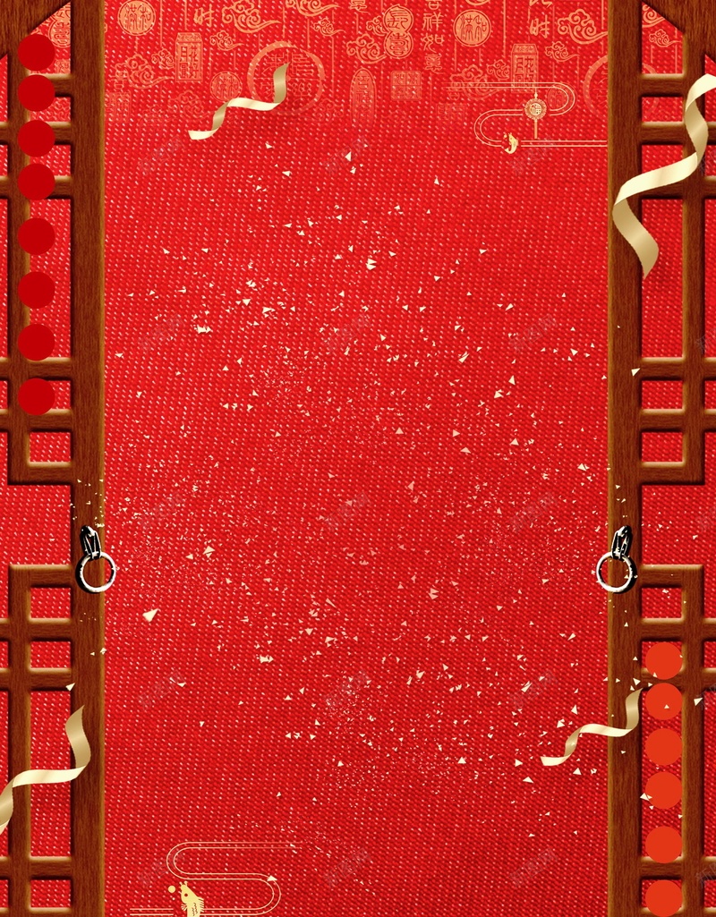 喜庆元旦新年快乐背景psd设计背景_新图网 https://ixintu.com 2018元旦快乐 2018年元旦 PSD源文件 PSD素材 元旦 元旦乐翻天 元旦佳节 元旦快乐 元旦节 元旦节展板 元旦节快乐 分层文件 喜庆 恭贺新喜 新年 狗年 背景模板 背景海报 背景素材 高清背景
