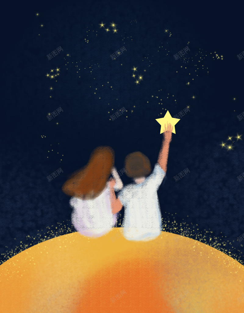 手绘摘颗星星给你海报psd设计背景_新图网 https://ixintu.com 520 坐在月球 夜晚 夜空 情人节 情侣 手绘 星空 晚安 月球 表白