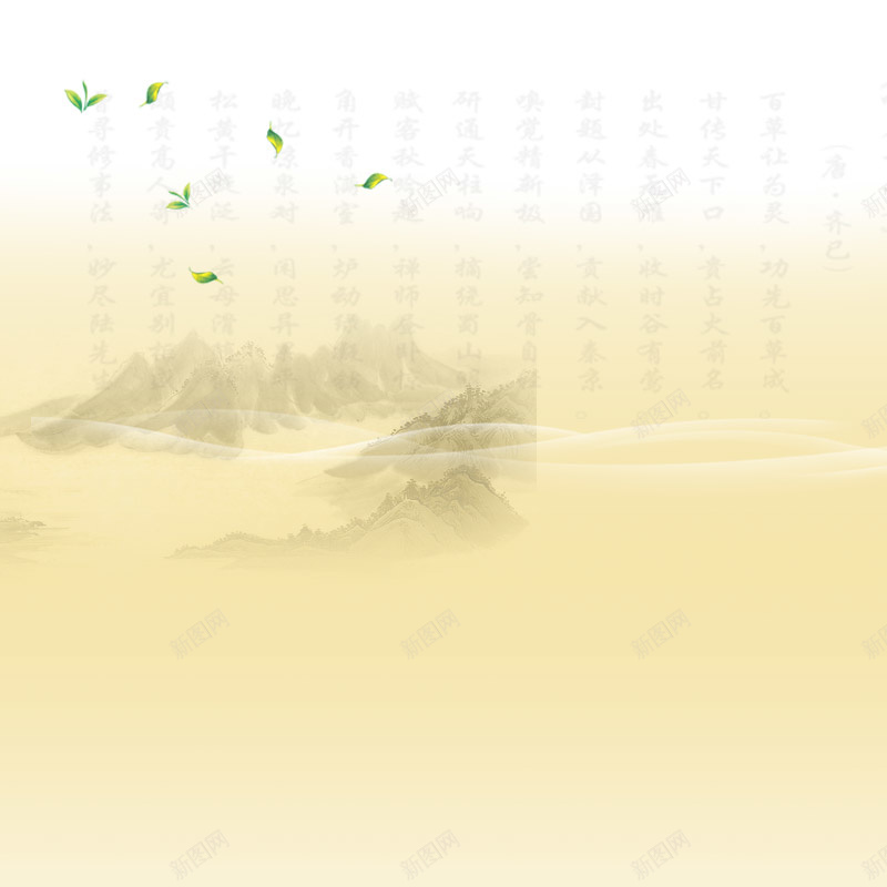 淘宝茶叶中国风山水画直通车钻展背景jpg设计背景_新图网 https://ixintu.com 中国风 主图 山水画 淘宝 直通车 背景 茶叶 钻展