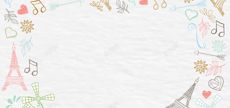 手绘简约白色banner背景psd设计背景_新图网 https://ixintu.com 几何 卡通 小清新 广告 扁平 手绘 文艺 爱心 童趣 简约 素材 背景 花 草 设计 铁塔
