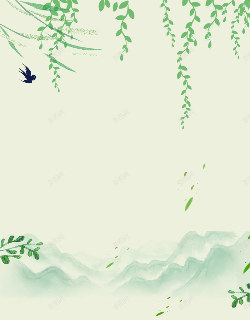 春季垂叶背景图psd设计背景_新图网 https://ixintu.com 中国风元素 手绘 春季 植物元素 水墨山水 燕子