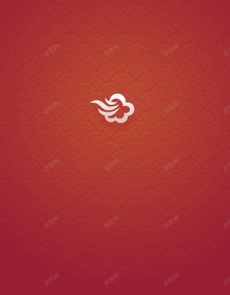 红色喜庆新年H5背景jpg设计背景_新图网 https://ixintu.com 2017 H5 H5背景 h5 中国风 元旦节 底纹 新年 红色 质感 鸡年