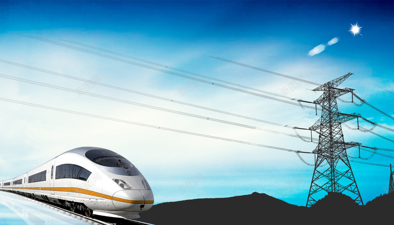 回家火车海报背景psd设计背景_新图网 https://ixintu.com 光感 春运 海报 火车 电线 电缆 白云 素材 背景 蓝天 轨道 高铁 高铁科技感
