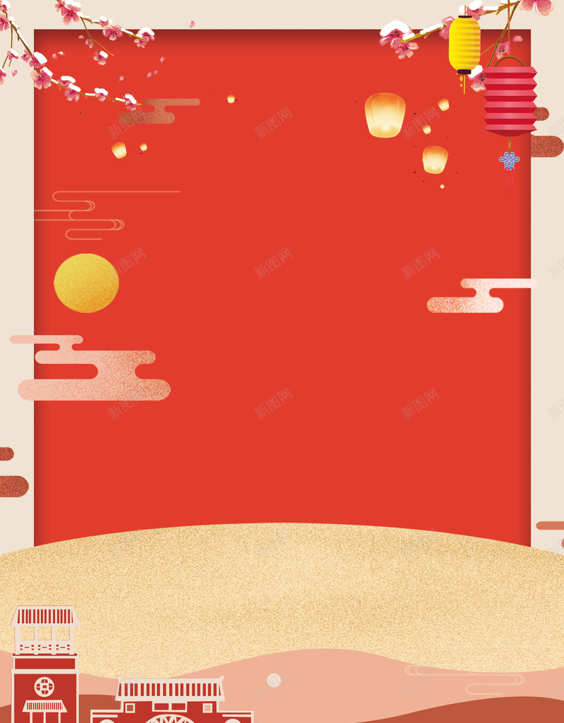 2018年狗年中国风春节新年大吉广告jpg设计背景_新图网 https://ixintu.com 2018年 psd分层 中国风 喜庆 团圆饭 大红色 年夜饭 新年 新春 春节 海报 源文件 灯笼 狗年 狗年吉祥闹元宵 狗年大吉 舞狮