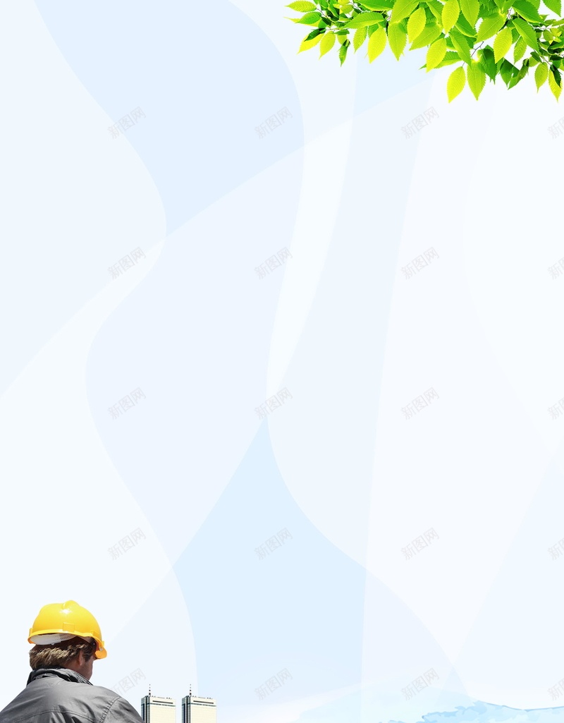 安全生产安全施工背景模板psd设计背景_新图网 https://ixintu.com PSD源文件 PSD素材 分层文件 安全施工 安全标识 安全生产 安全生产月 安全第一 工地安全 施工安全 背景模板 背景海报 背景素材 高清背景