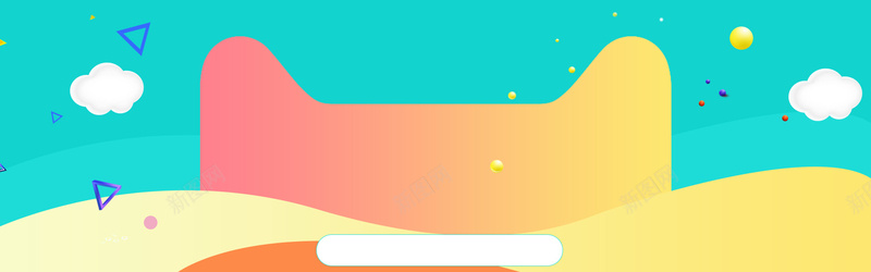 双十一狂欢电商banner海报背景psd设计背景_新图网 https://ixintu.com 卡通 好看的背景素材 小清新背景 手绘鲜花素材 矩形 节日狂欢背景素材 蓝色背景 钜惠 飞船素材