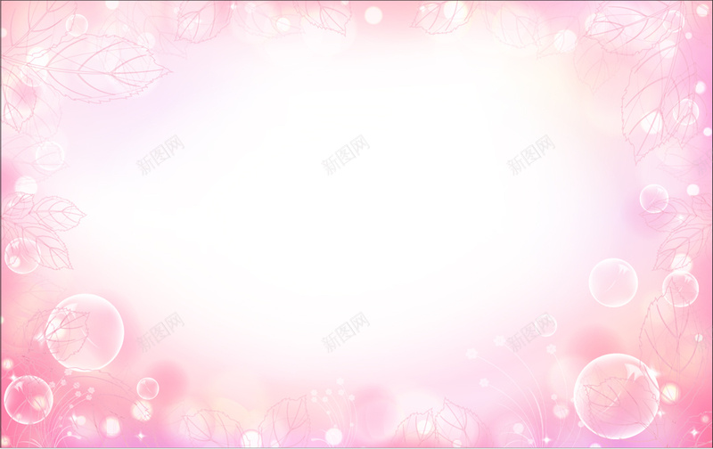 粉色手绘树叶背景psd设计背景_新图网 https://ixintu.com 卡通 叶子 手绘 树叶 气泡 泡泡 童趣 粉红 粉色