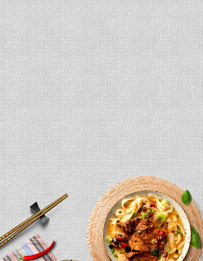 简洁刀削面餐饮美食面食海报psd设计背景_新图网 https://ixintu.com 兰州拉面 刀削面广告 刀削面海报 炸酱面 热干面 焖面 牛肉面 舌尖上的中国 重庆小面 阳春面