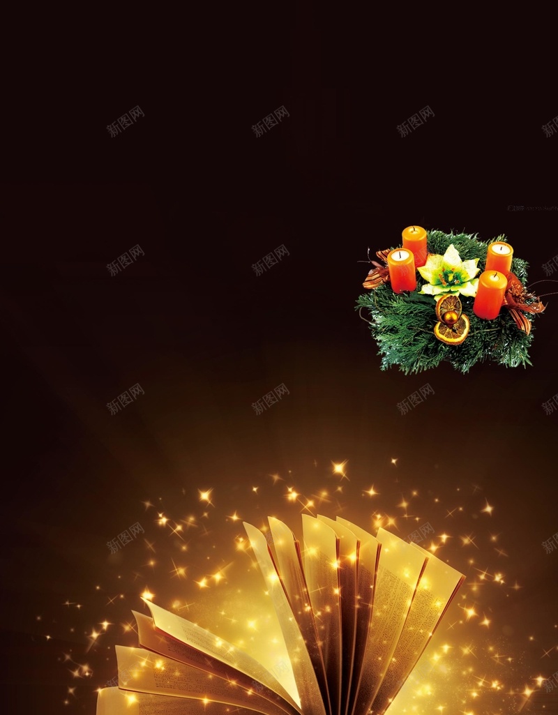 金色园丁感念师恩psd设计背景_新图网 https://ixintu.com 书本 园丁 大气 教师 教师节 金粉 金色 黑色