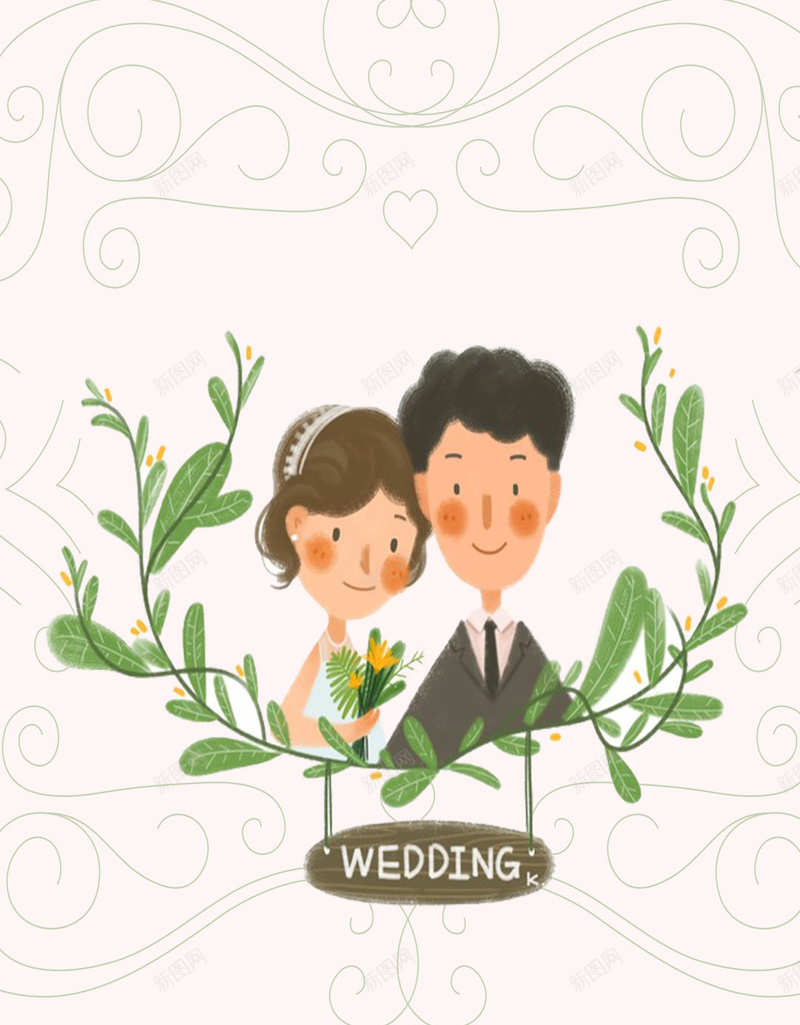 小清新婚礼邀请函H5背景psd_新图网 https://ixintu.com H5背景素材 PSD分层 叶子 婚礼 小清新 情侣头像 手绘 白色玫瑰花 邀请函