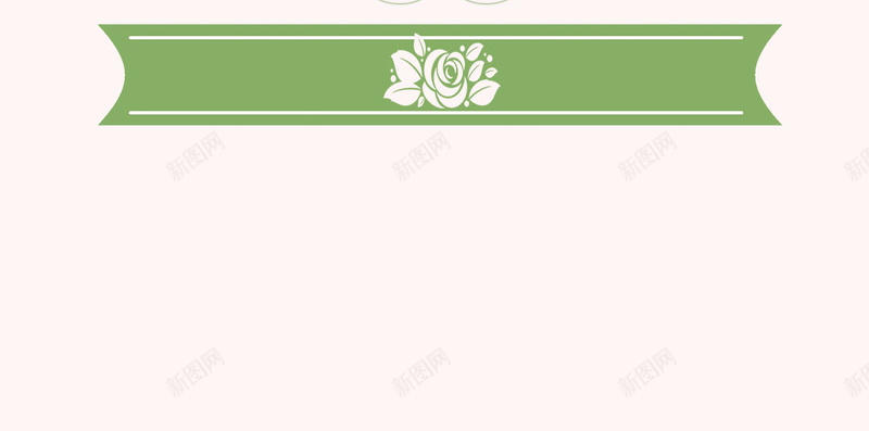 小清新婚礼邀请函H5背景psd_新图网 https://ixintu.com H5背景素材 PSD分层 叶子 婚礼 小清新 情侣头像 手绘 白色玫瑰花 邀请函