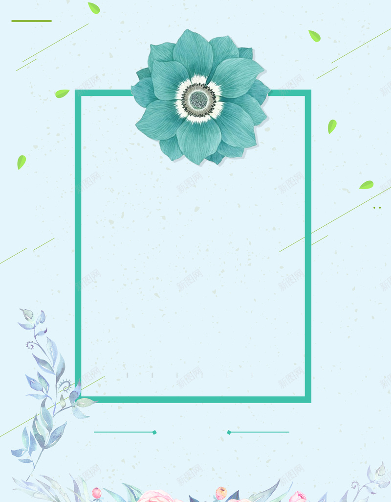 青色矢量插画花卉520促销海报背景psd设计背景_新图网 https://ixintu.com 促销 化妆品 彩妆 情人节 情人节广告 情人节活动 情人节贺卡 爱在情人节 约惠情人节 美容彩妆